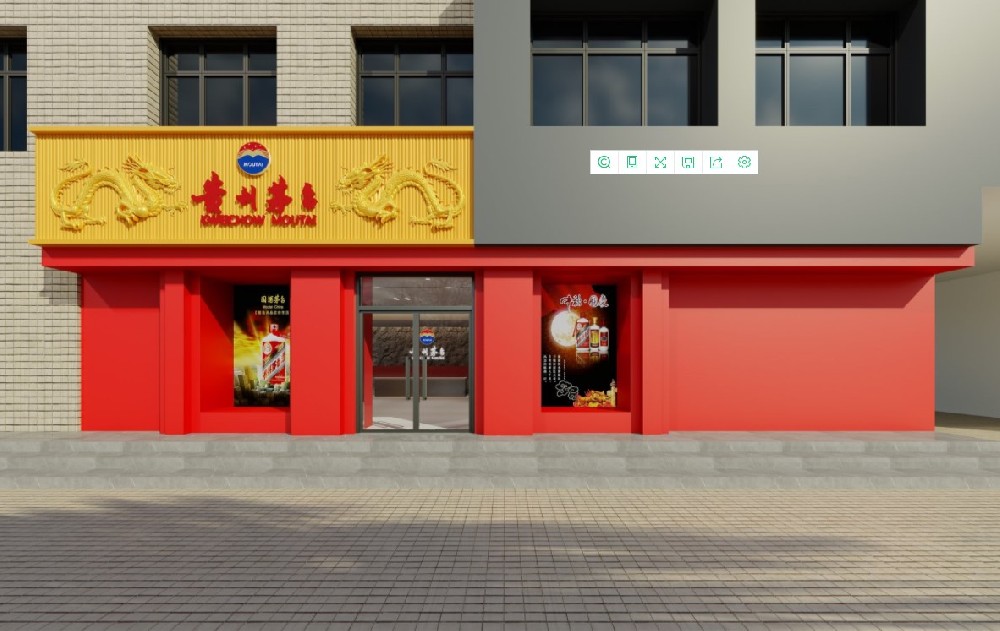 茅臺酒柜 茅臺展柜，茅臺酒展柜 茅臺第三代酒柜
