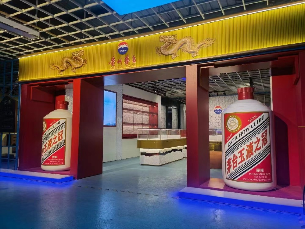 茅臺第三代專賣店，茅臺第三代酒柜，茅臺第三代展柜，茅臺酒柜，茅臺酒柜設(shè)計